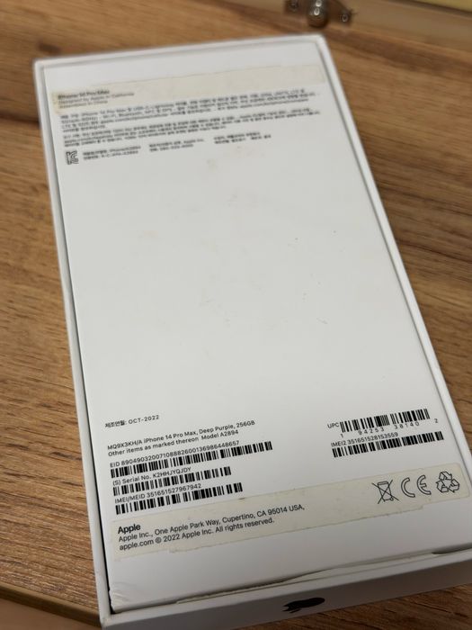 iPhone 14 Pro Max 256gb 81%