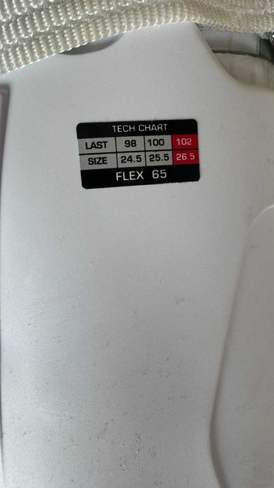 Ски обувки HEAD NEXT EDGE XP W  Размер:240/245