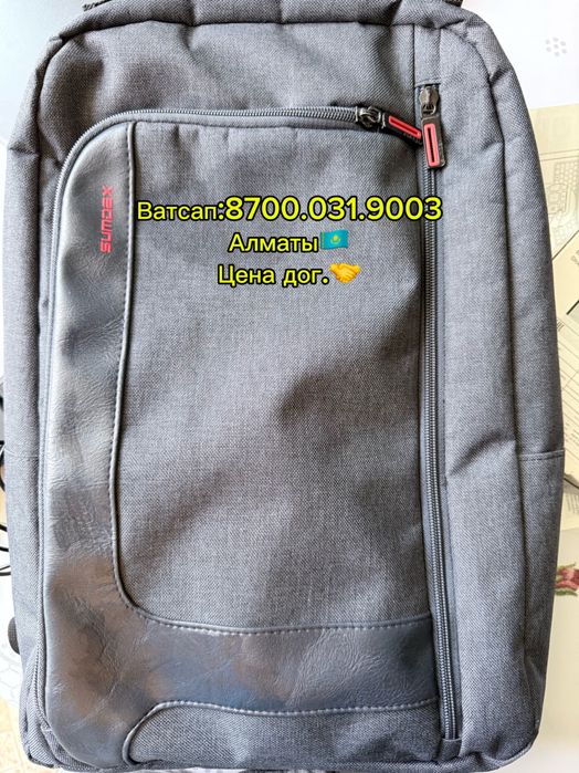 СРОЧНО! Продаю ноутбук Acer