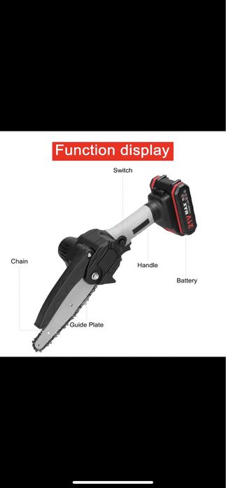 Mini druja cu lama lunga/ fierastrau electric / drujba baterie