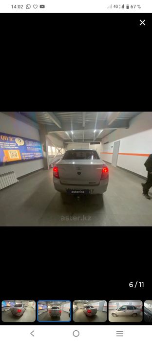 Продам лада гранта