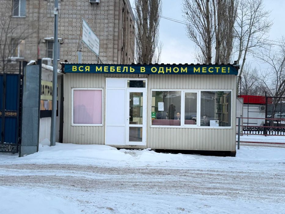 продам павильон без места