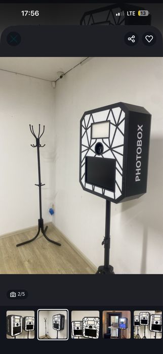 Фотобокс +принтер