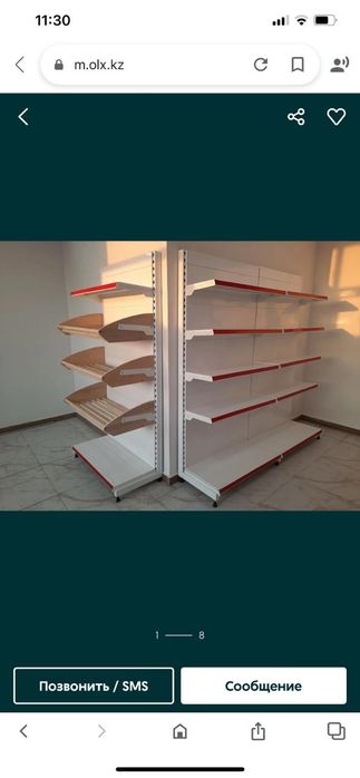 Стеллажи полки овощные хлебные кассовые