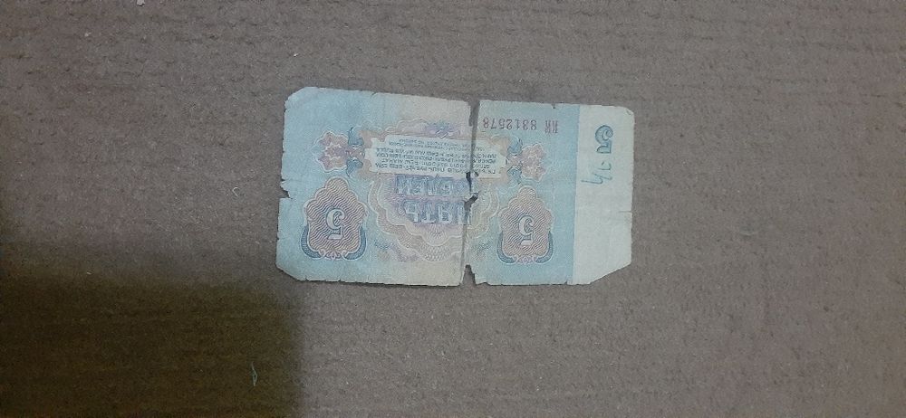 Tarixiy pullar muzey uchun