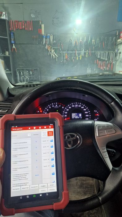 АВТОэлектрик-диагност [Комп.ДИАГНОСТИКА авто)