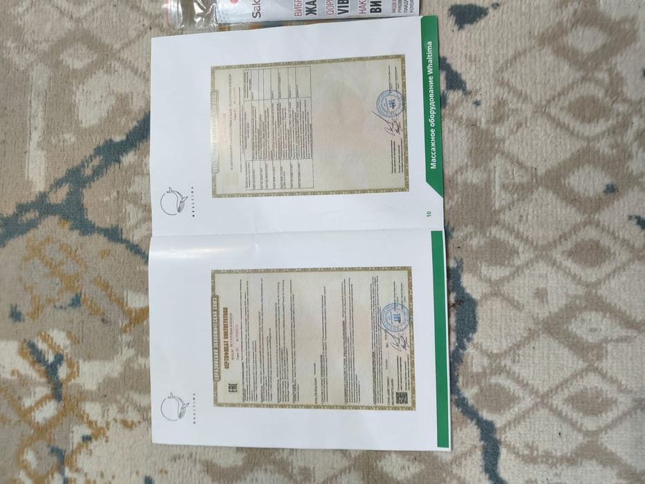 Продам Массажер Абсолютно новый в упаковке