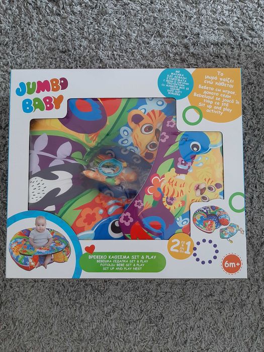 Scaun/ fotoliu pentru bebe cu jucarii si masa