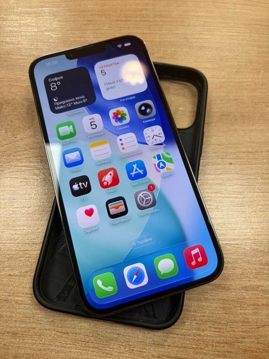 iPhone 13 Pro Max 256GB H92661