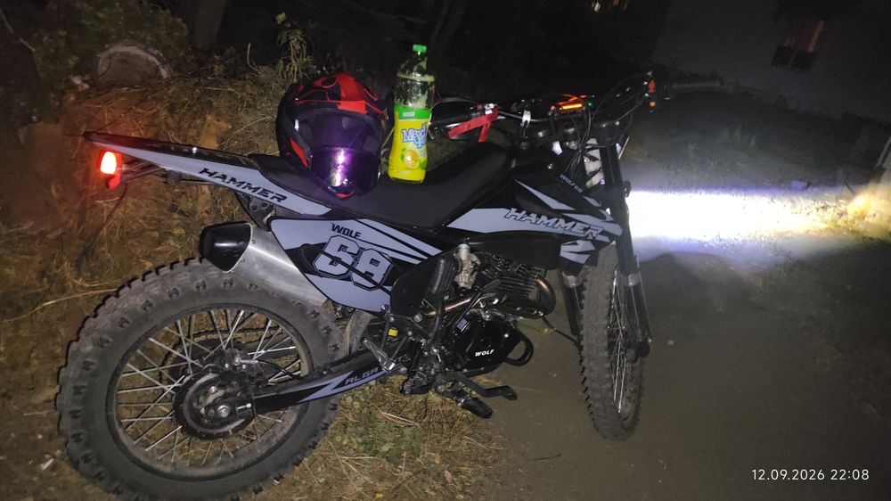 Hammer wolf 68 300cc