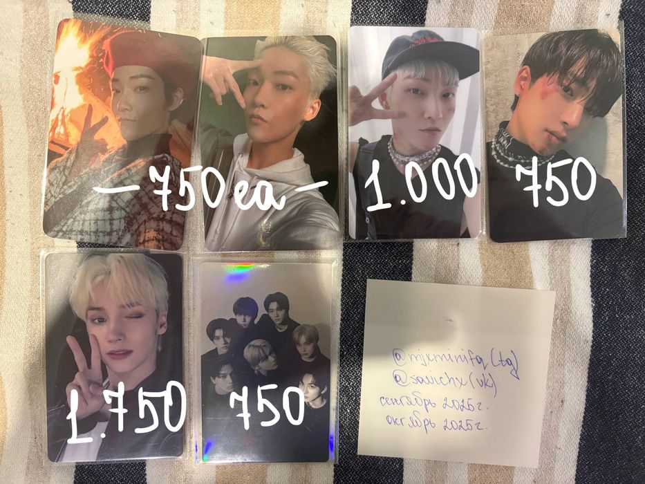 кпоп карты разных групп