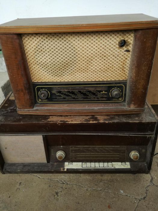 Старинни предмети