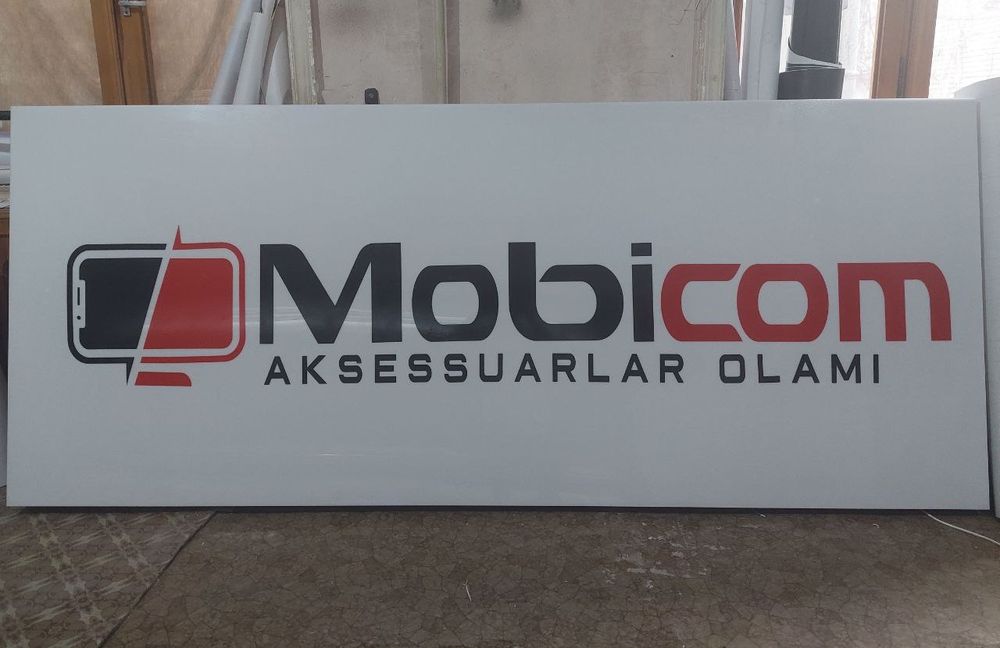 Печать Баннер. Наружная реклама Вывески объемные буквы аракал