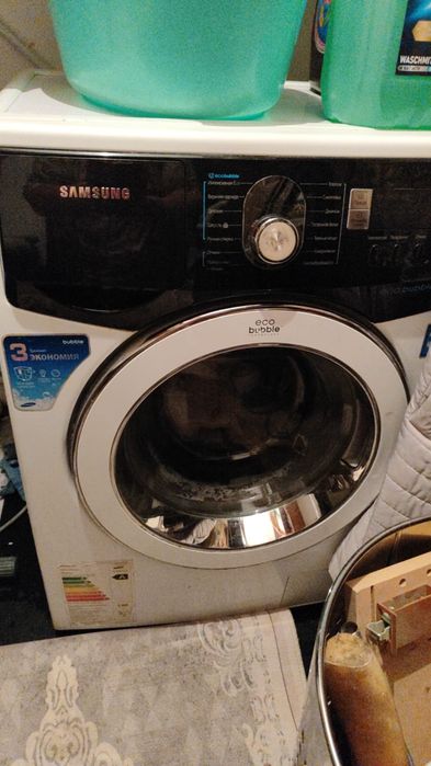 Ремонт стиральных машин и Холодильников