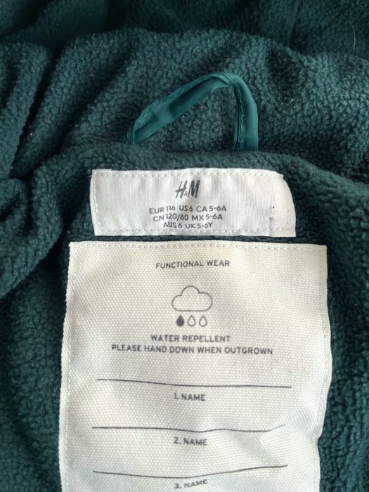 Топло Зимно Яке 116 см