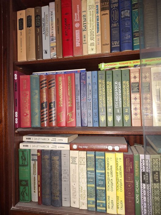 Книги в твёрдо переплете