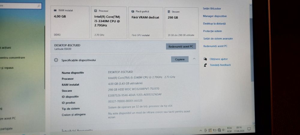 Dell Latitude E6430   i5