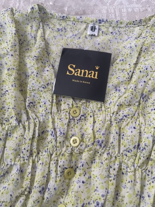 Сиқыршы Киров көйлектер каталогы