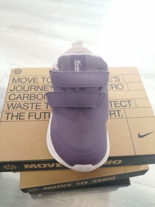 Детски маратонки