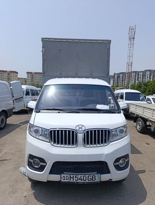 Шинарай срочно сотилади