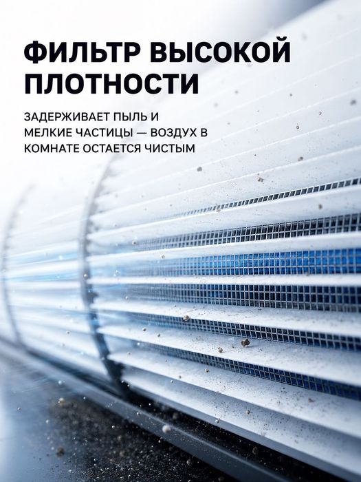 Кондиционер 7TECH GOLD Full DC Inverter 12 BTU Модель: 7AC4G12WS2