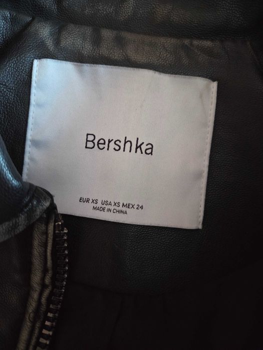 Кожено яке Bershka