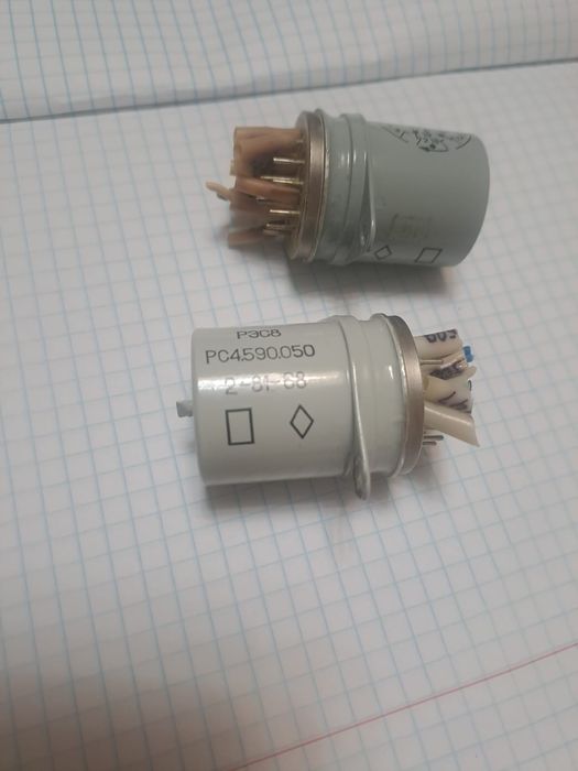 Радиодетали Байконур