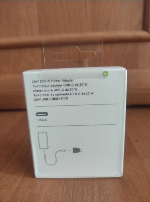 Адаптер на айфон срочно