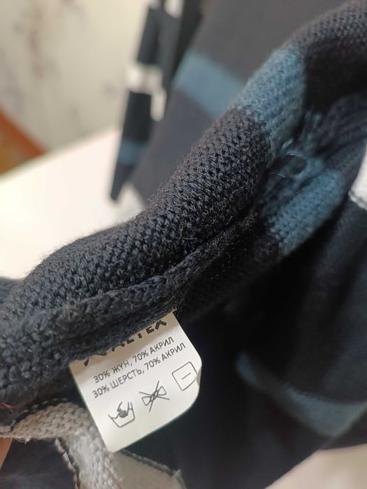 Зип худи трикотаж р. 50