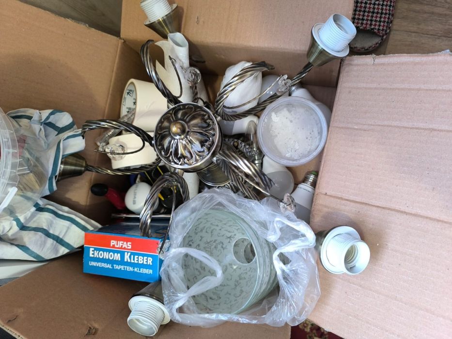 Продам люстру 1+1