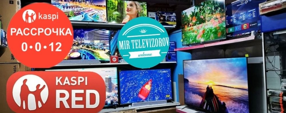 Новый смарт тв 103см отау тв в коробке запечатанный model 42mb6vt