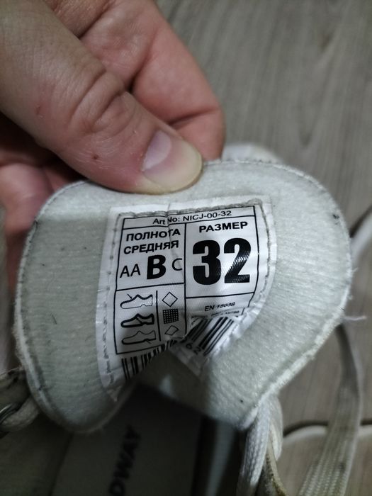 Продам детские коньки для девочек размер32