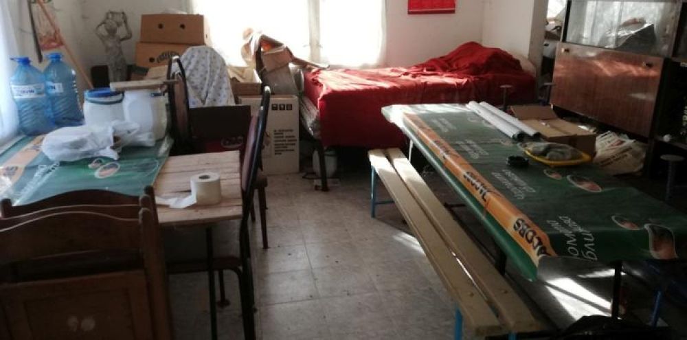 Къща в с. Студена