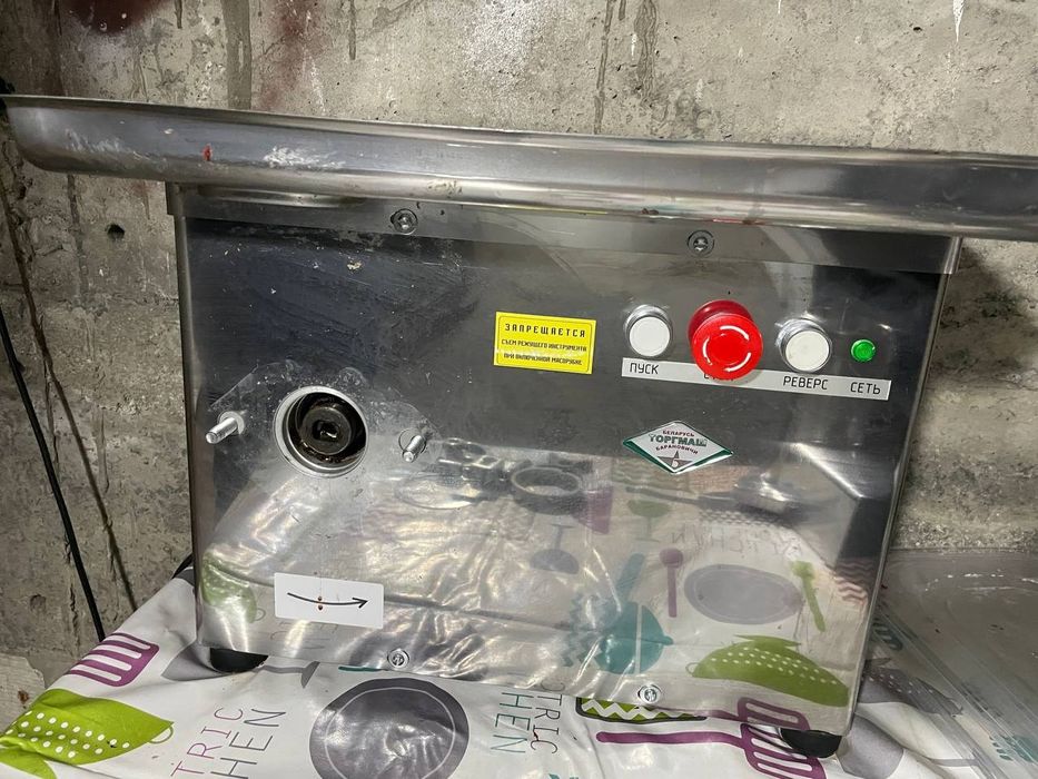 Мясорубка беларусс