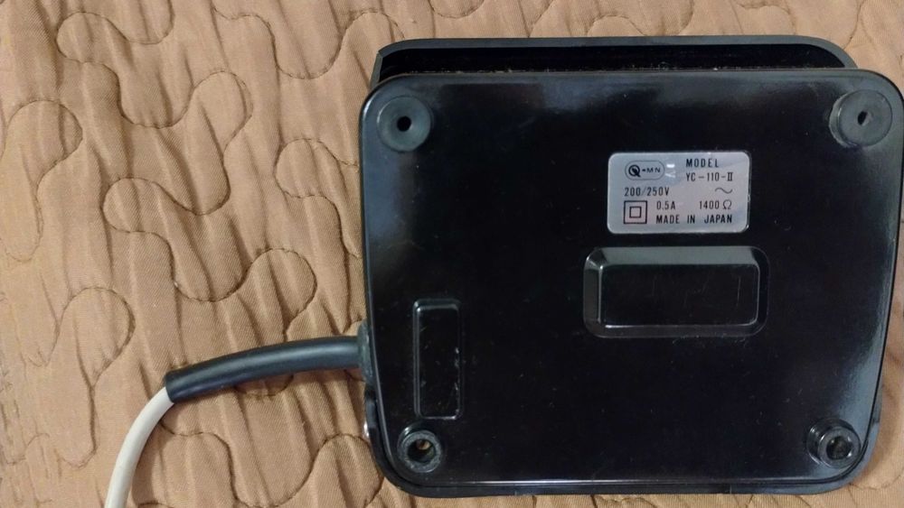 Masina de cusut electrica Privileg SUPER NUTZSTICH Made in Taiwan