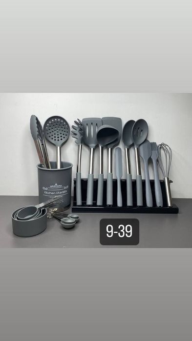 Кухонный набор силикон