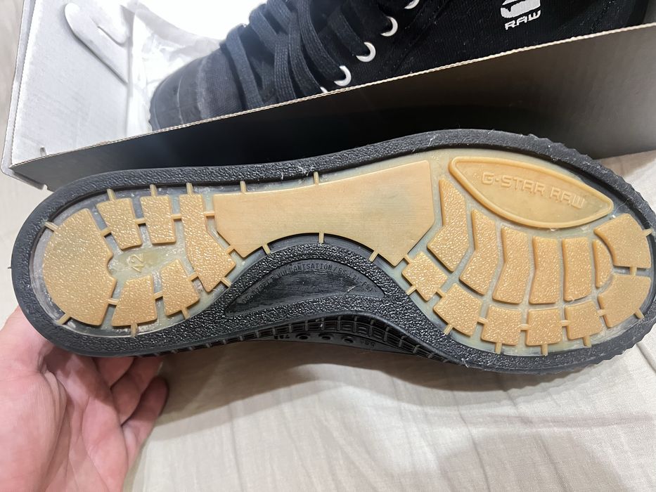 Кецове G-star RAW