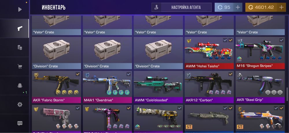 Продам голды на стэндоф