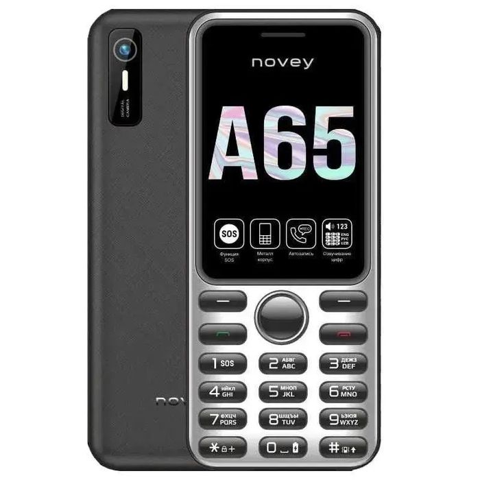 Novey A65 (Garantya 100%)(24/7Aloqadamiz)