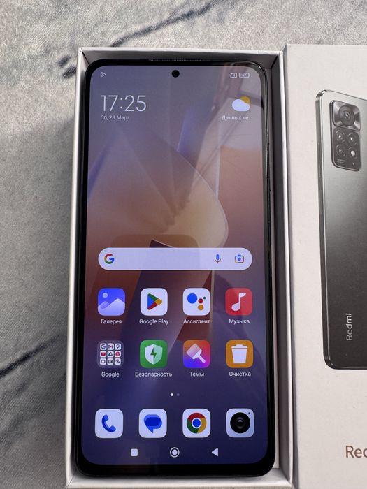 Redmi Note 11 Pro 8+4/128GB