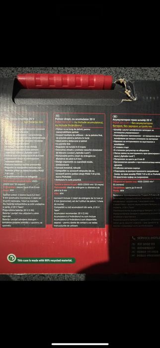 Polizor drept pe acumulator 20v Parkside