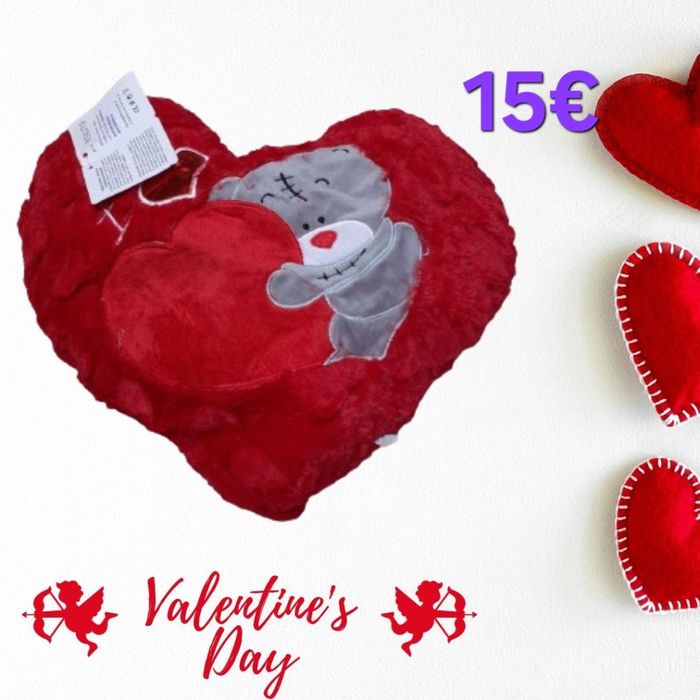 Плюшени подаръци