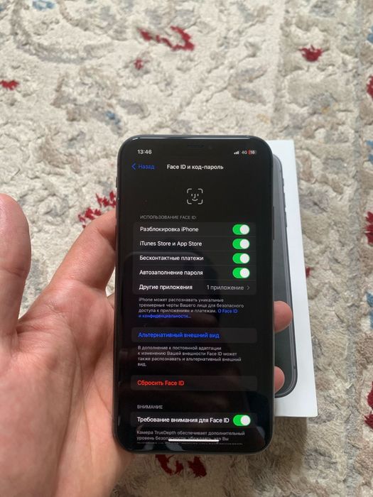 Iphone 11 128gb
