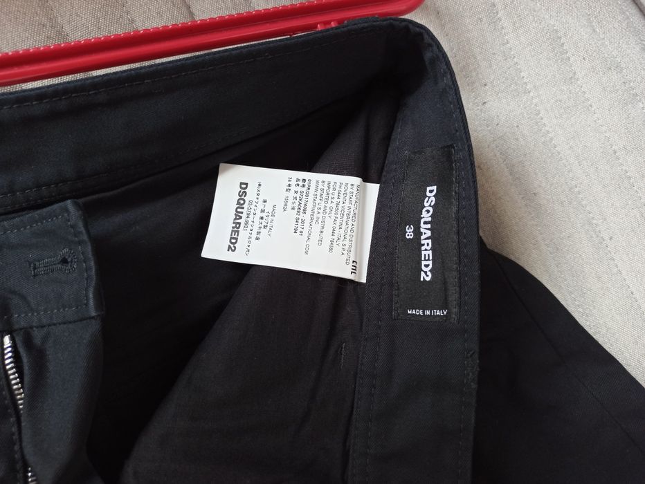 Дамски оригинален панталон Dsquared2, 38  размер