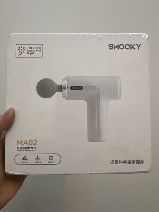 Массажер пистолет для тела