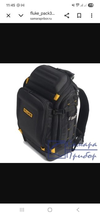 Рюкзак профессиональный для инструментов.