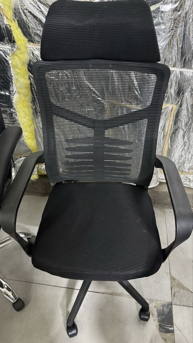 Офисный кресло распродажа