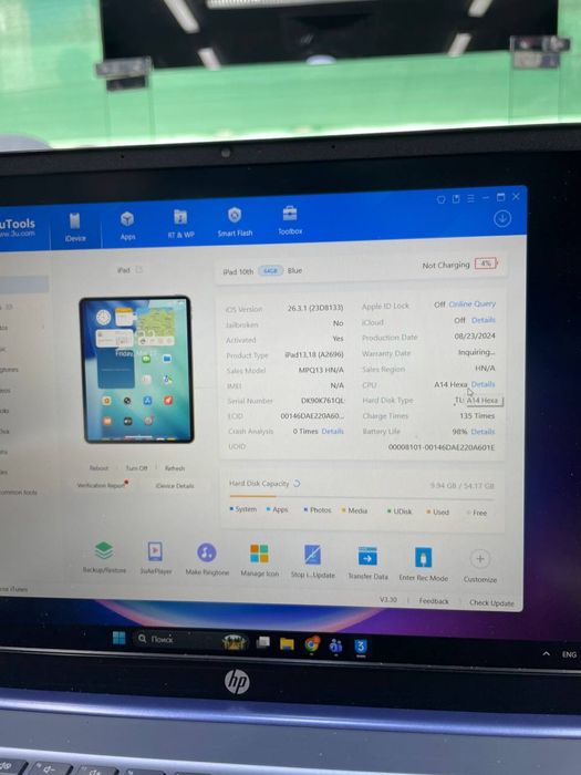 iPad 10 64 wifi ideal