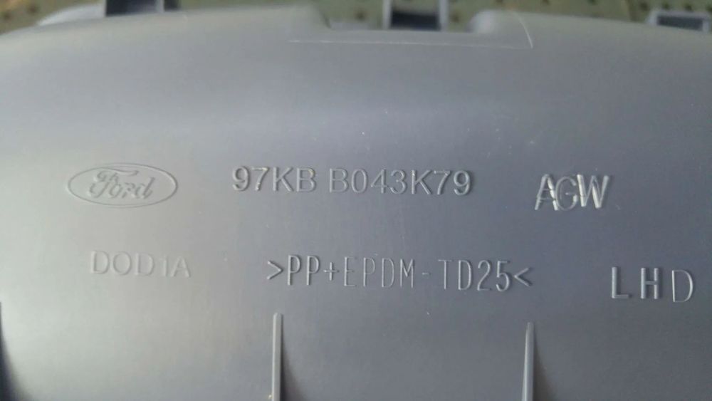 Spatiu depozitare ford ka 1 97kbb043k79