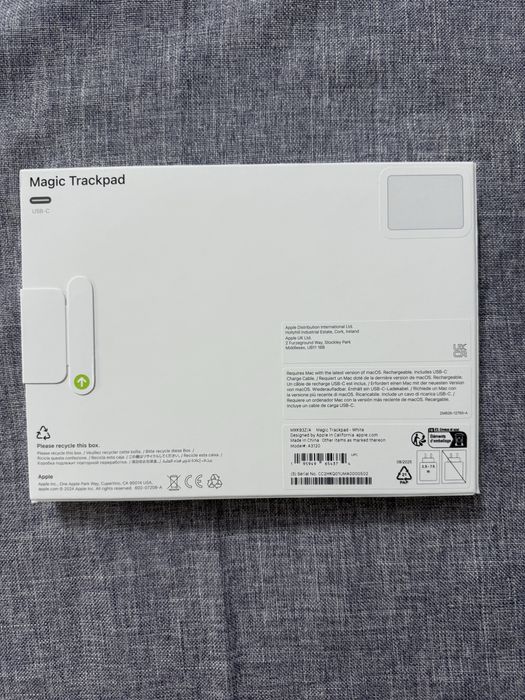 Apple Magic Trackpad 3